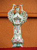 handy deity