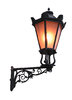 Old lamp
