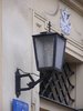 Street lamp