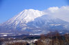 Mt Youtei at dawn 2