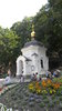 Pechersk Lavra