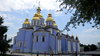 The Blue Church
