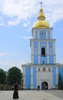 The Blue Church