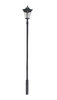 Street lamp