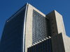 federal courthouse
