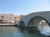 pedestrian bridge