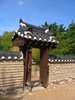 decorative corean gate
