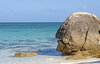 Rock face - Captain Cook?