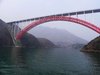 bridge over Yangze