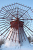 Small Wooden Windmill