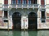 Watergates in Venice