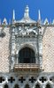 Ornamental balcony