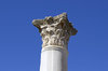Ancient capital