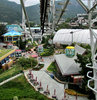 high 2nd ride2