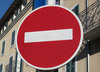 no entry