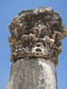 Chapernaum ruins