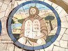 Bible image pavement
