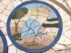 Bible image pavement