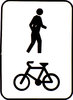 shared path