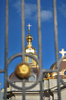 Cathedral