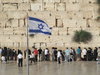 Jerusalem