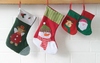 Christmas stockings