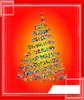 Pretty Snowflake Tree 3