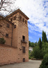 Municipal Archives of Granada