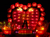 Valentine Lights